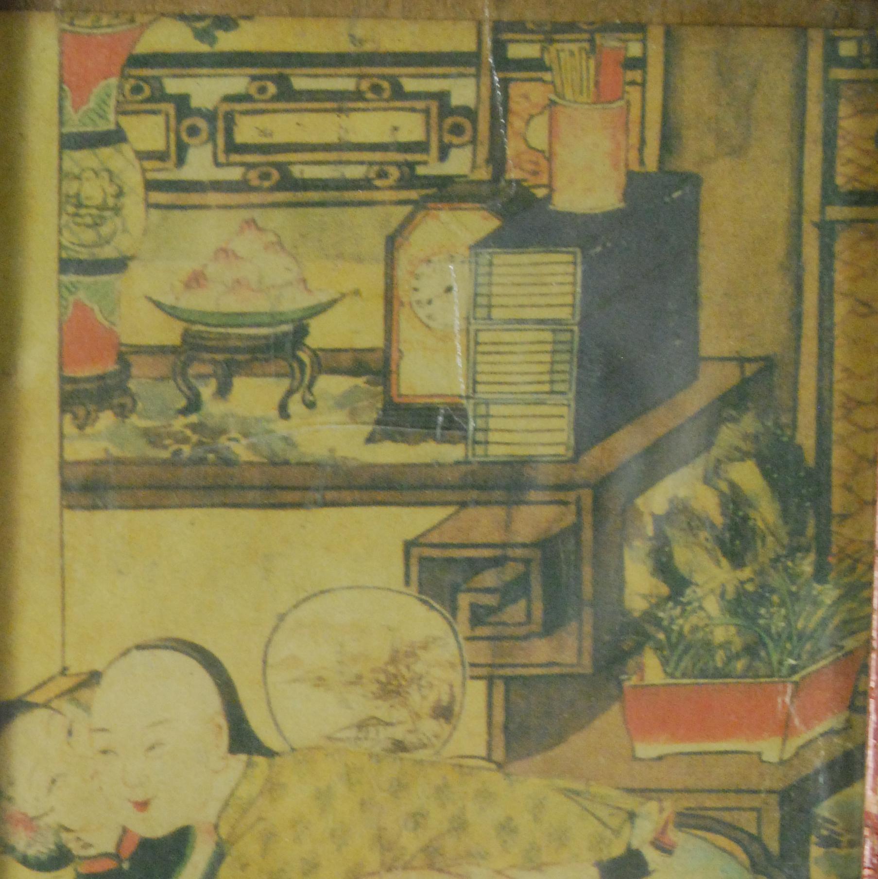 asian erotica