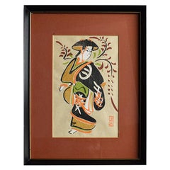 Stampa a blocchi di Wood con cornice del personaggio Kabuki dell'artista giapponese Takahashi Shozan