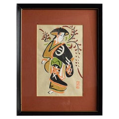 Framed Wood Block Print Kabuki Character by Japanese Artist Takahashi Shozan