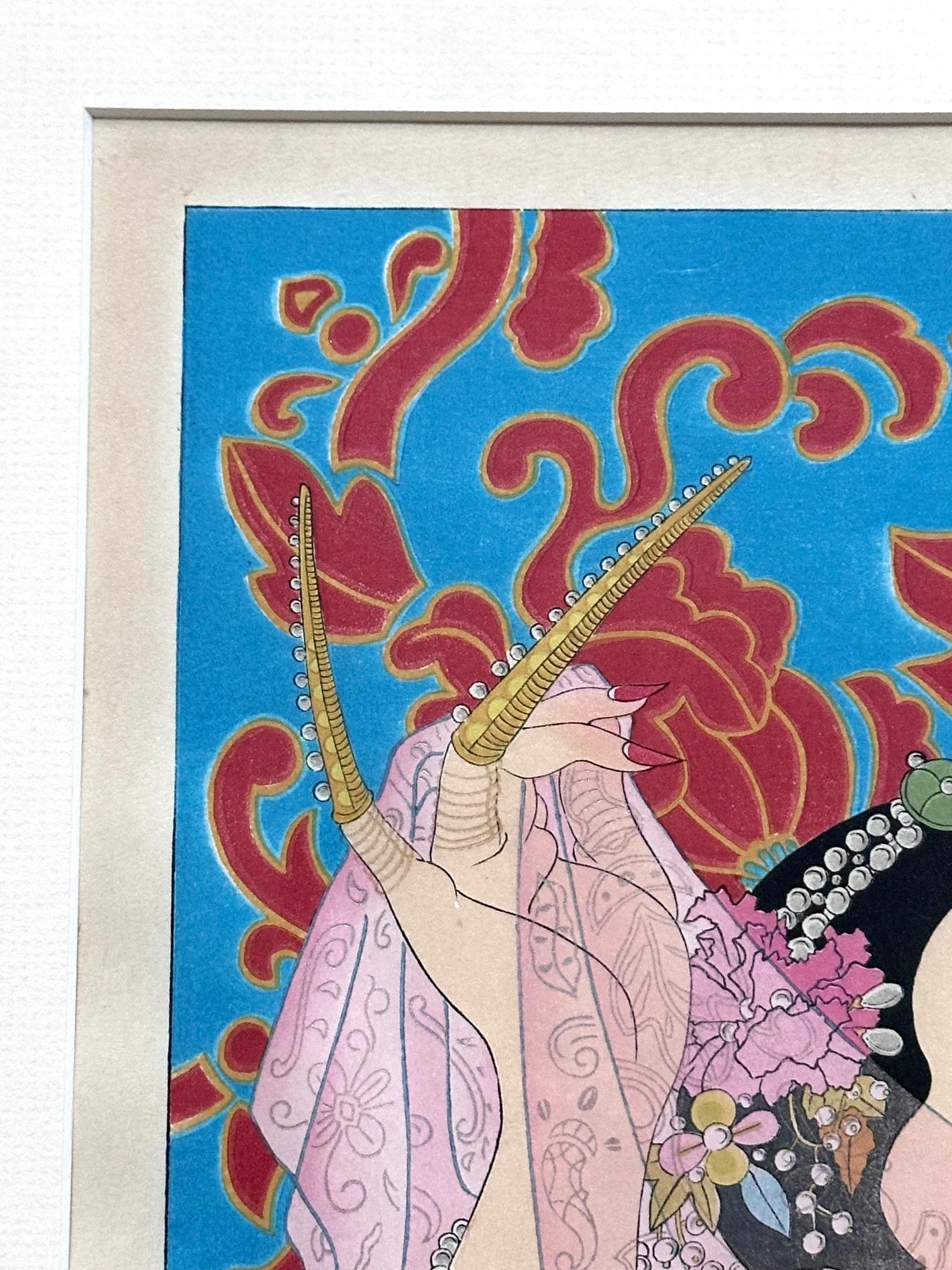Gravure sur bois encadrée Les Perles de Paul Jacoulet Bon état - En vente à Atlanta, GA