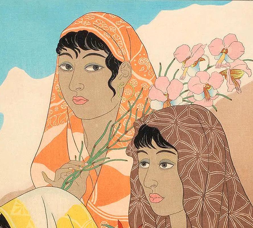 Grabado xilográfico enmarcado Retour de la Jungle Tondana Celebes de Paul Jacoulet Moderno en venta
