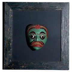 Antique Framework of ornamental Indonmesian mask