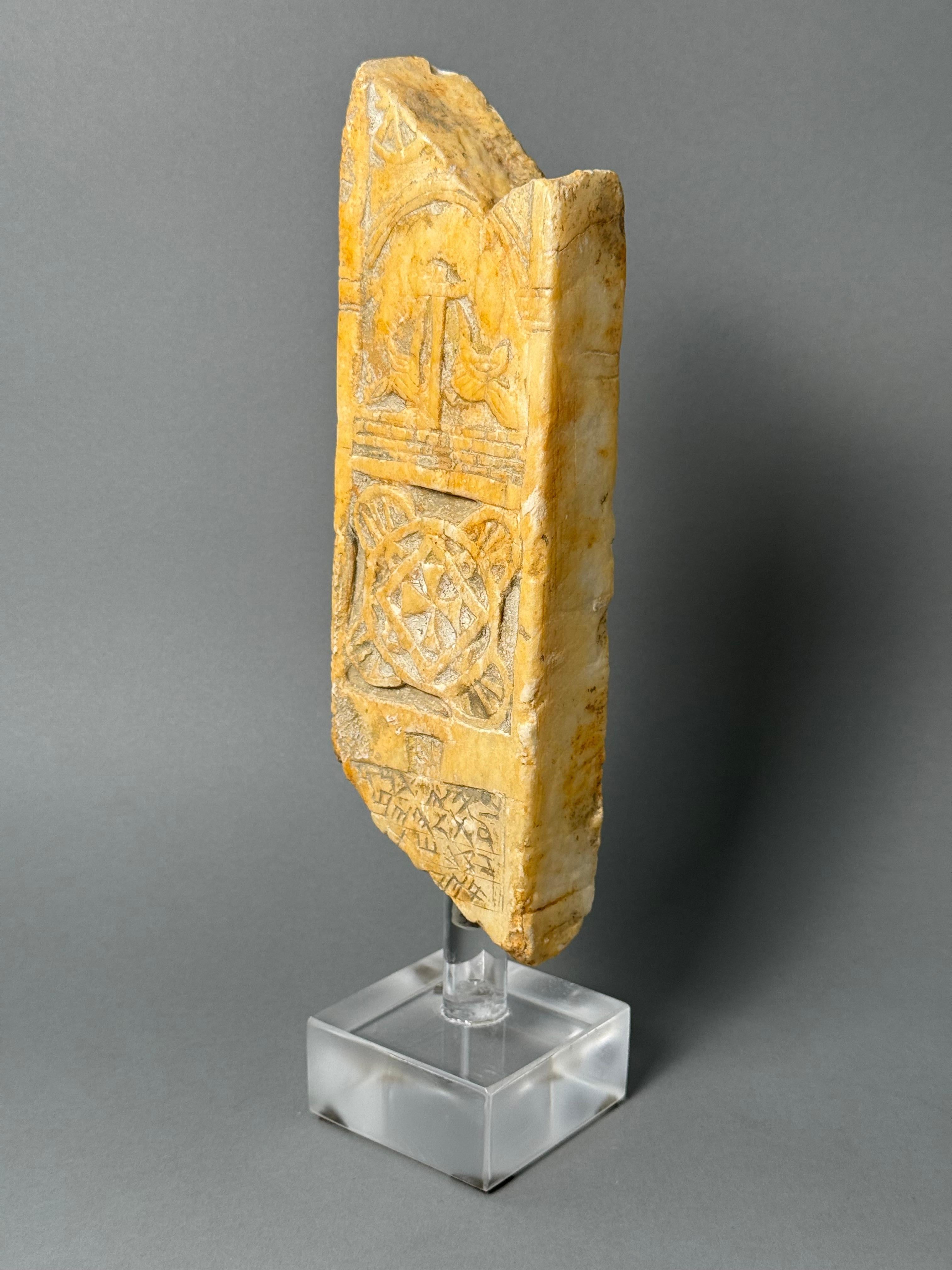 Frammento architettonico in marmo - XV secolo In Good Condition For Sale In Fidenza, IT