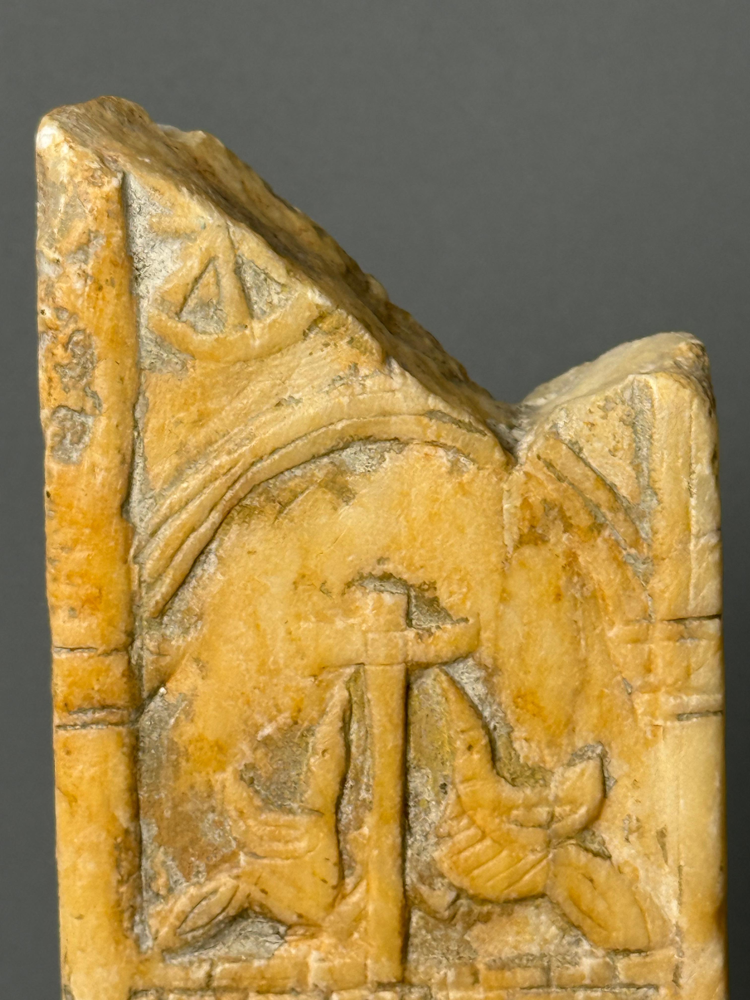 Frammento architettonico in marmo - XV secolo For Sale 1