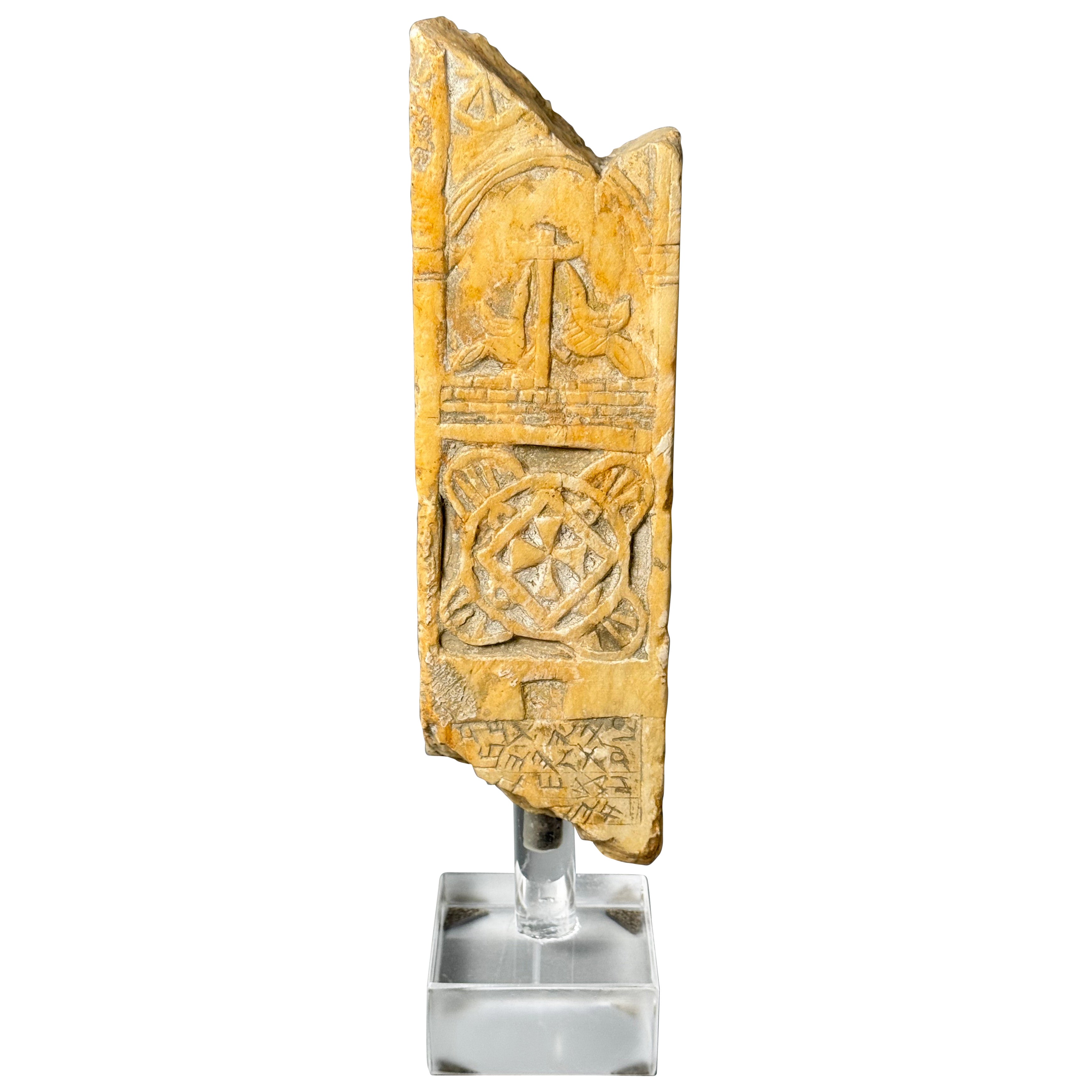 Frammento architettonico in marmo - XV secolo