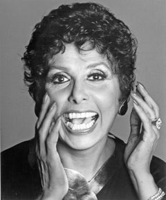 Lena Horn, 1982