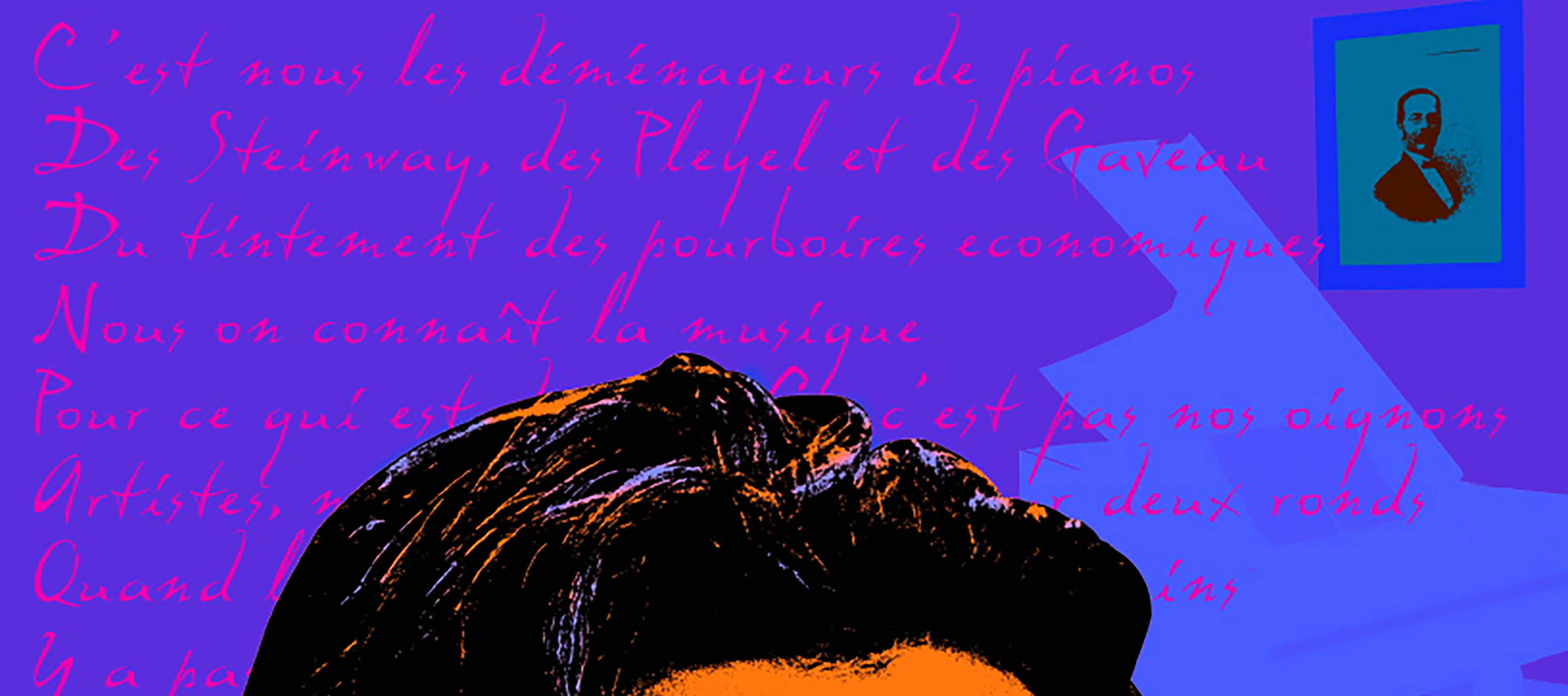 Gainsbourg im Angebot 1