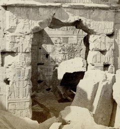 Doorway im Tempel von Kalabshe, Nubia