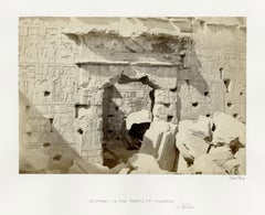 Porte d'entre dans le temple de Kalabshe, Nubia