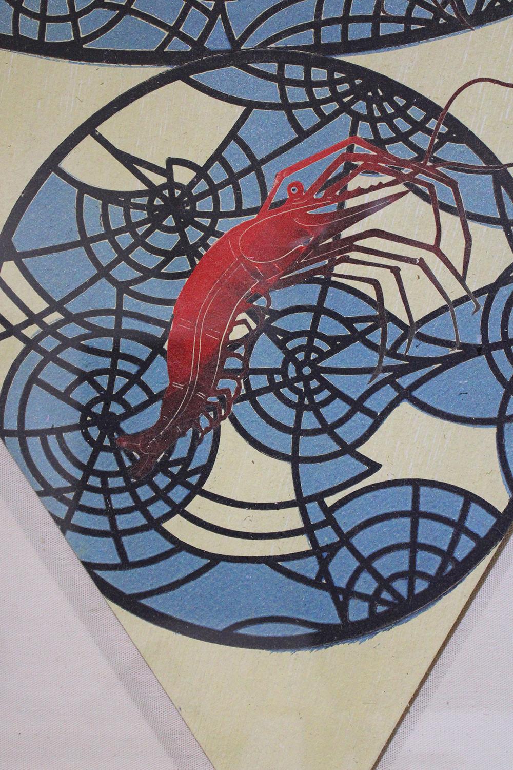 Papalote con Camarones - Print by Francisco Toledo