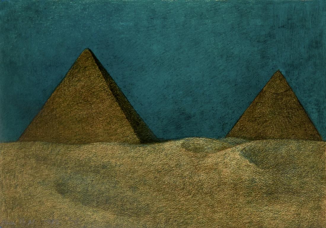 Impresión de Egipto Syite, Lámina 10 de Francisco Zuniga - Print de Francisco Zúñiga