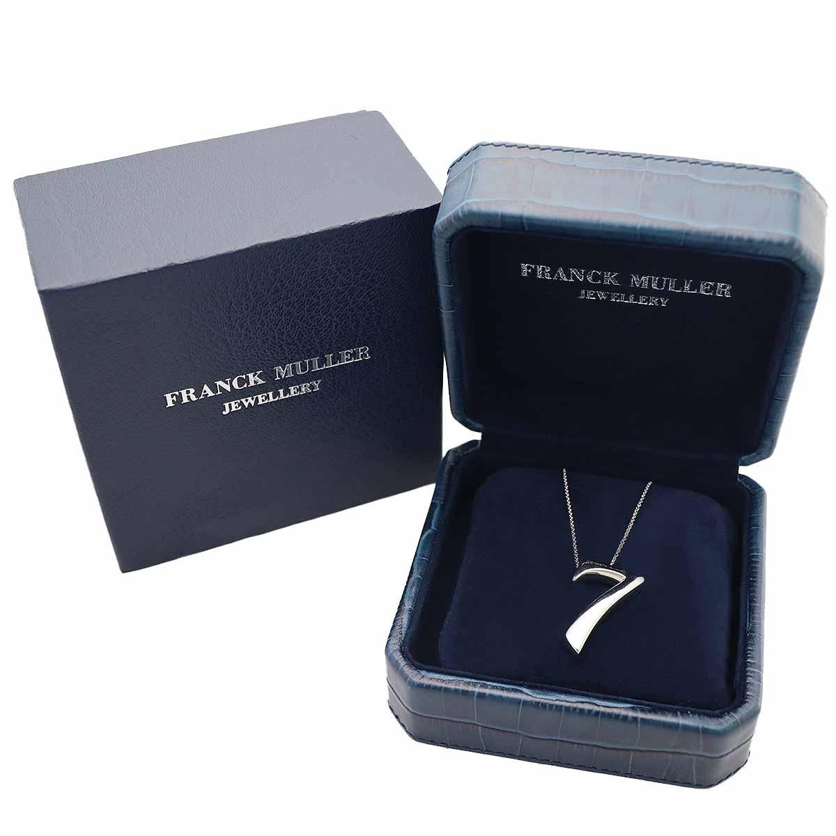 FRANCK MULLER Collana con numero di talismano in oro bianco 18 carati No.7 in vendita 4
