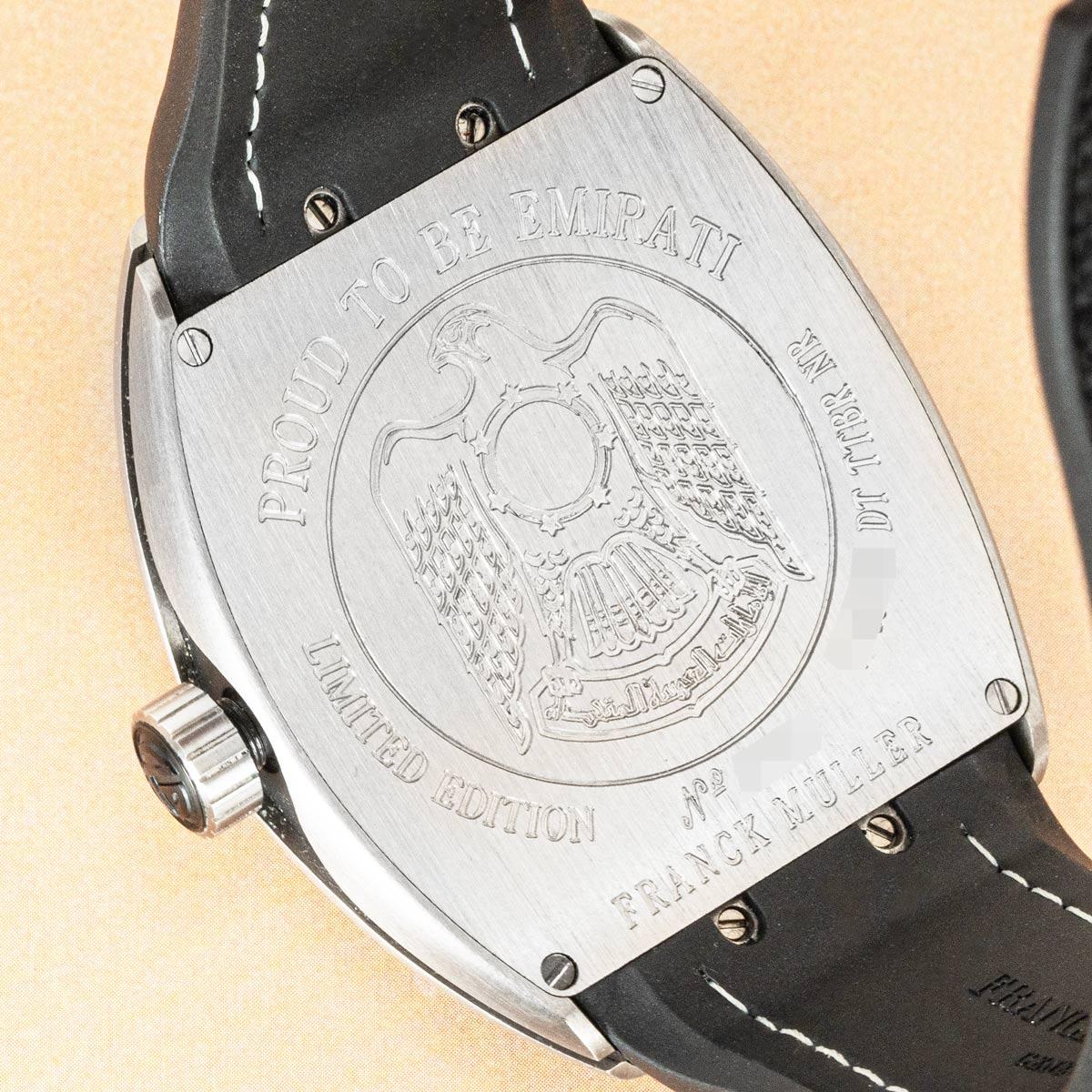 Men's Franck Muller Vanguard Titanium UAE Dial V 45 SC DT TT BR NR UAE