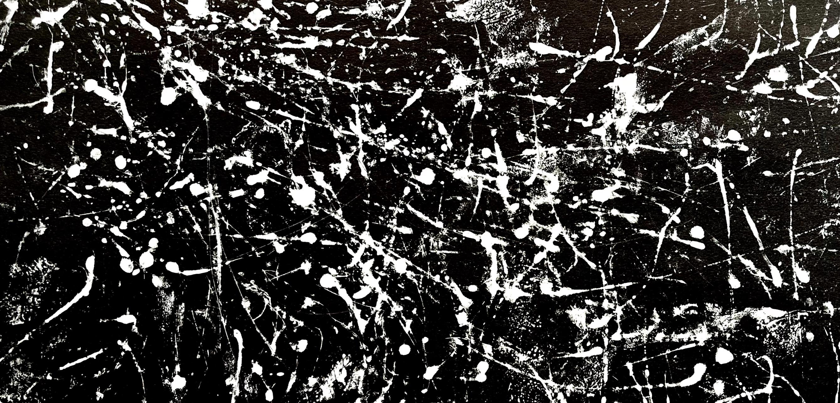 Fiedler, Composition, Derrière le miroir (d'après) - Moderne Print par François Fiedler