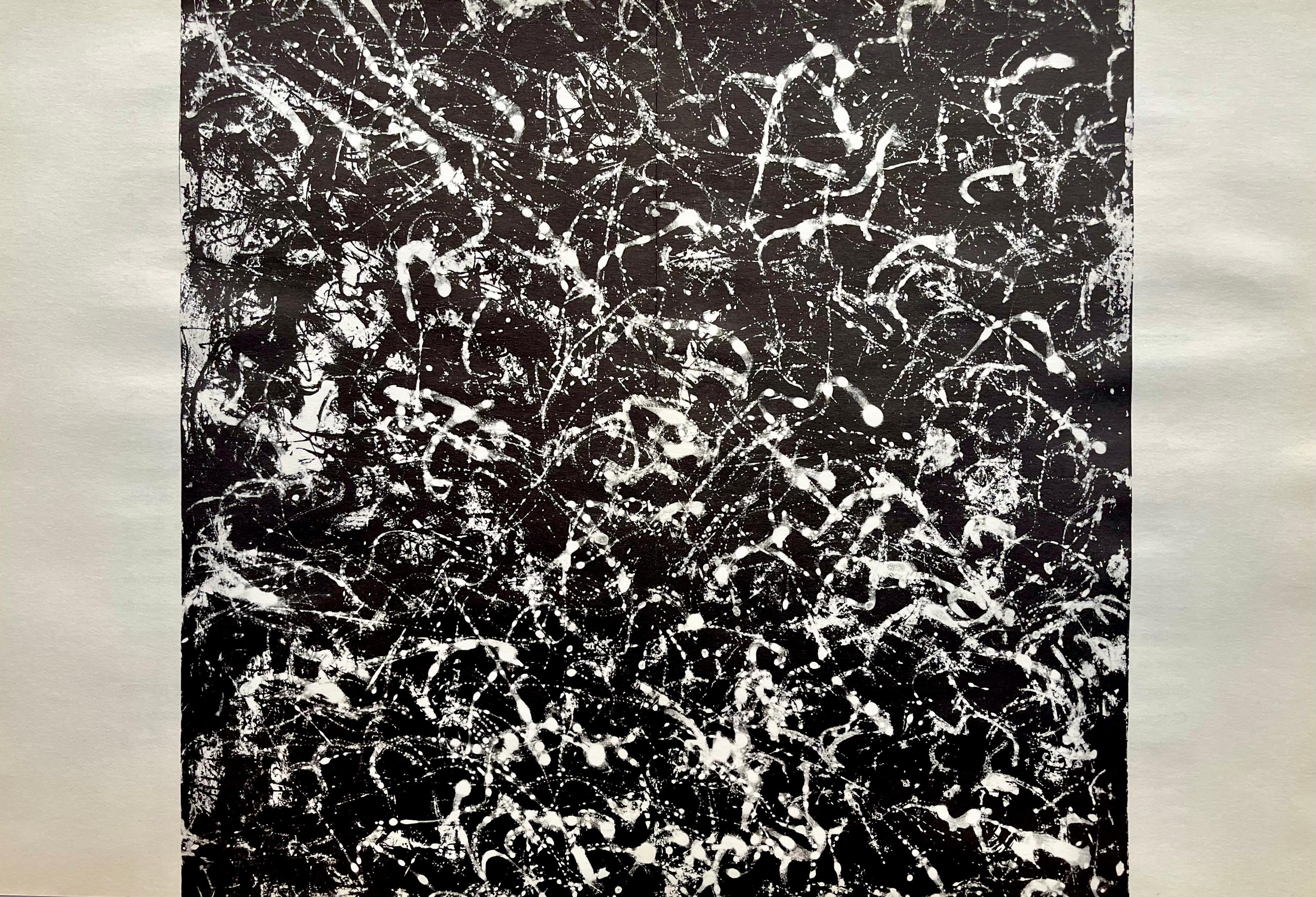 Lithographie sur papier vélin. Inscription : Non signé et non numéroté, tel que publié. Bon état, avec pli central, tel qu'il a été publié. Notes : Extrait de Derrière le miroir, N° 116, 1959. Publié par Aimé Maeght, Éditeur, Paris ; imprimé par les