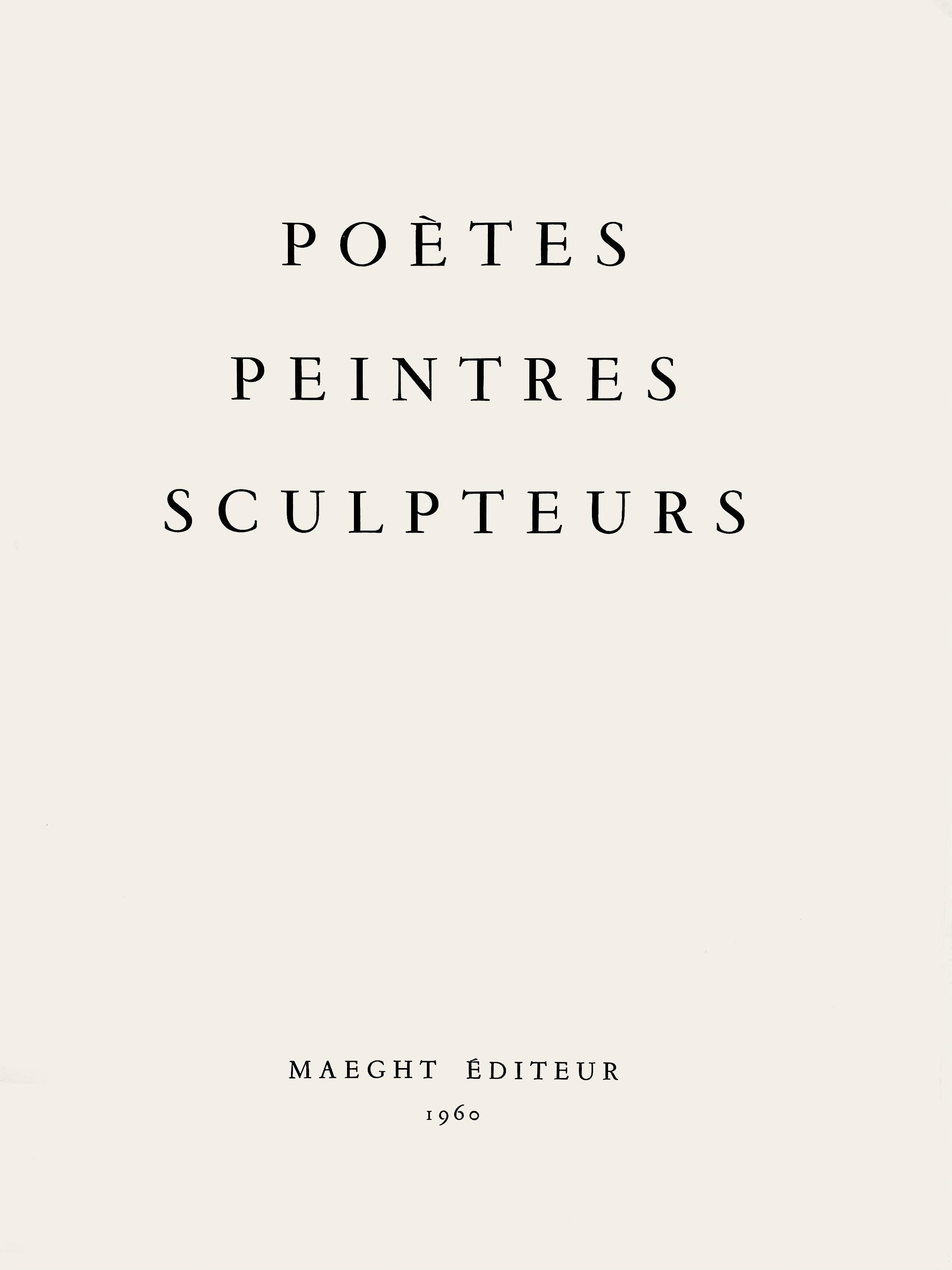 Fiedler, Composition, Derrière le miroir (d'après) en vente 1