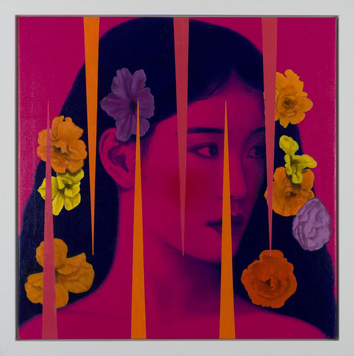 Träumen im Angebot 1