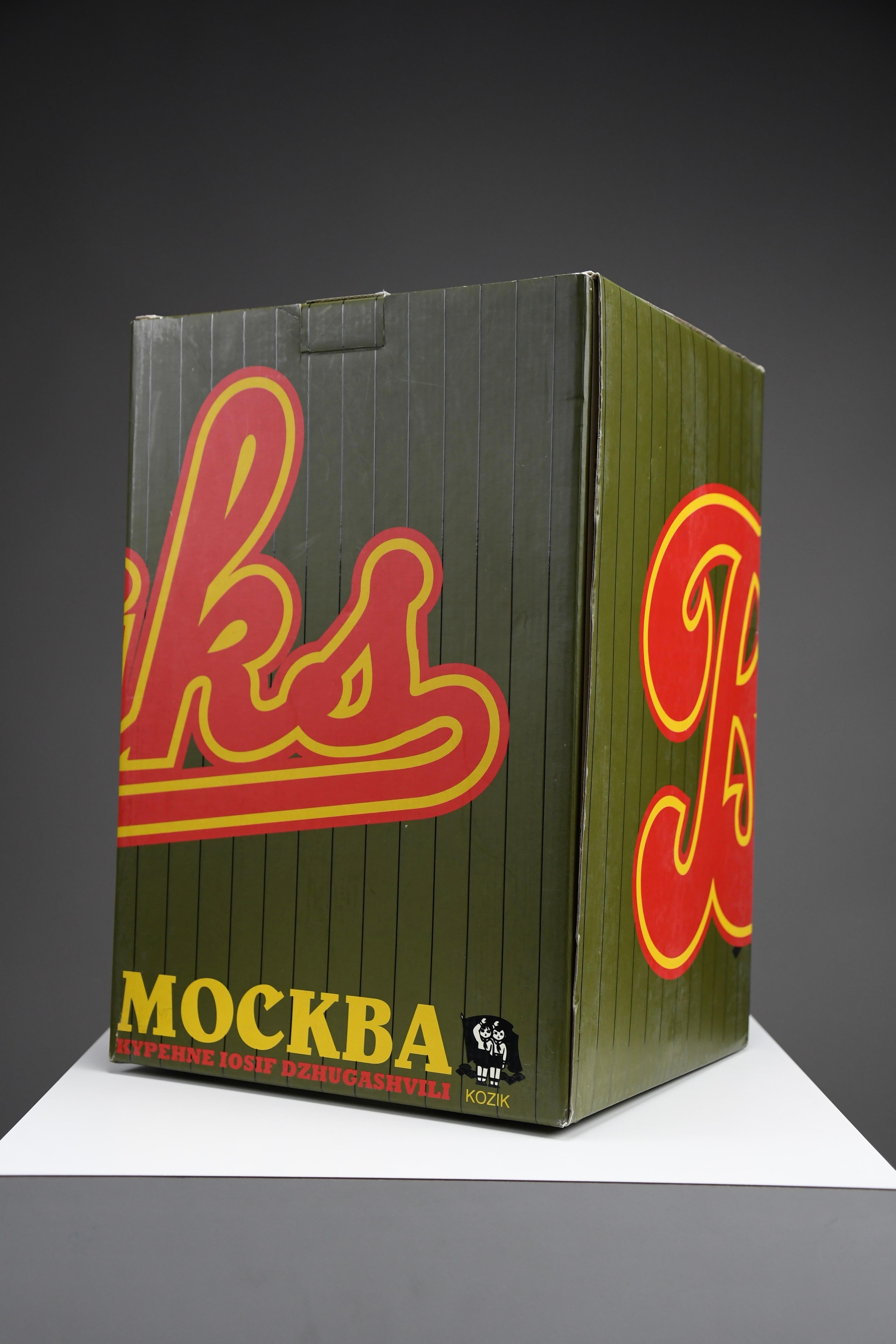 Art Toy by Frank Kozik x Kidrobot “Smokin’ Joe Stalin” Bronze Bust, 2007 For Sale 4