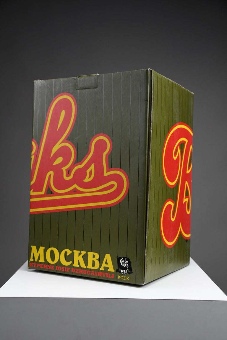 Art Toy by Frank Kozik x Kidrobot “Smokin' Joe Stalin” Bronze Bust