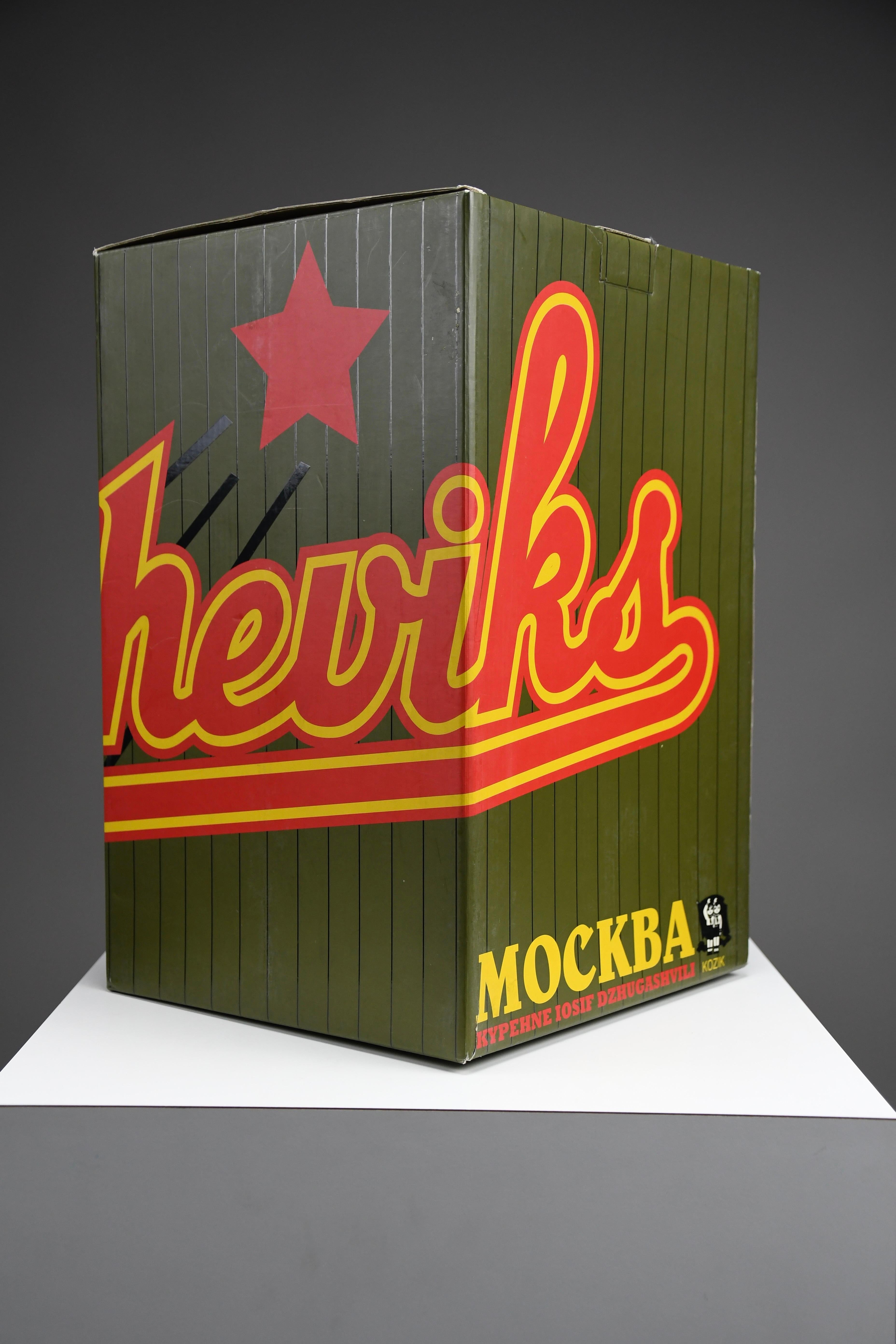 American Art Toy by Frank Kozik x Kidrobot “Smokin’ Joe Stalin” Bronze Bust, 2007 For Sale