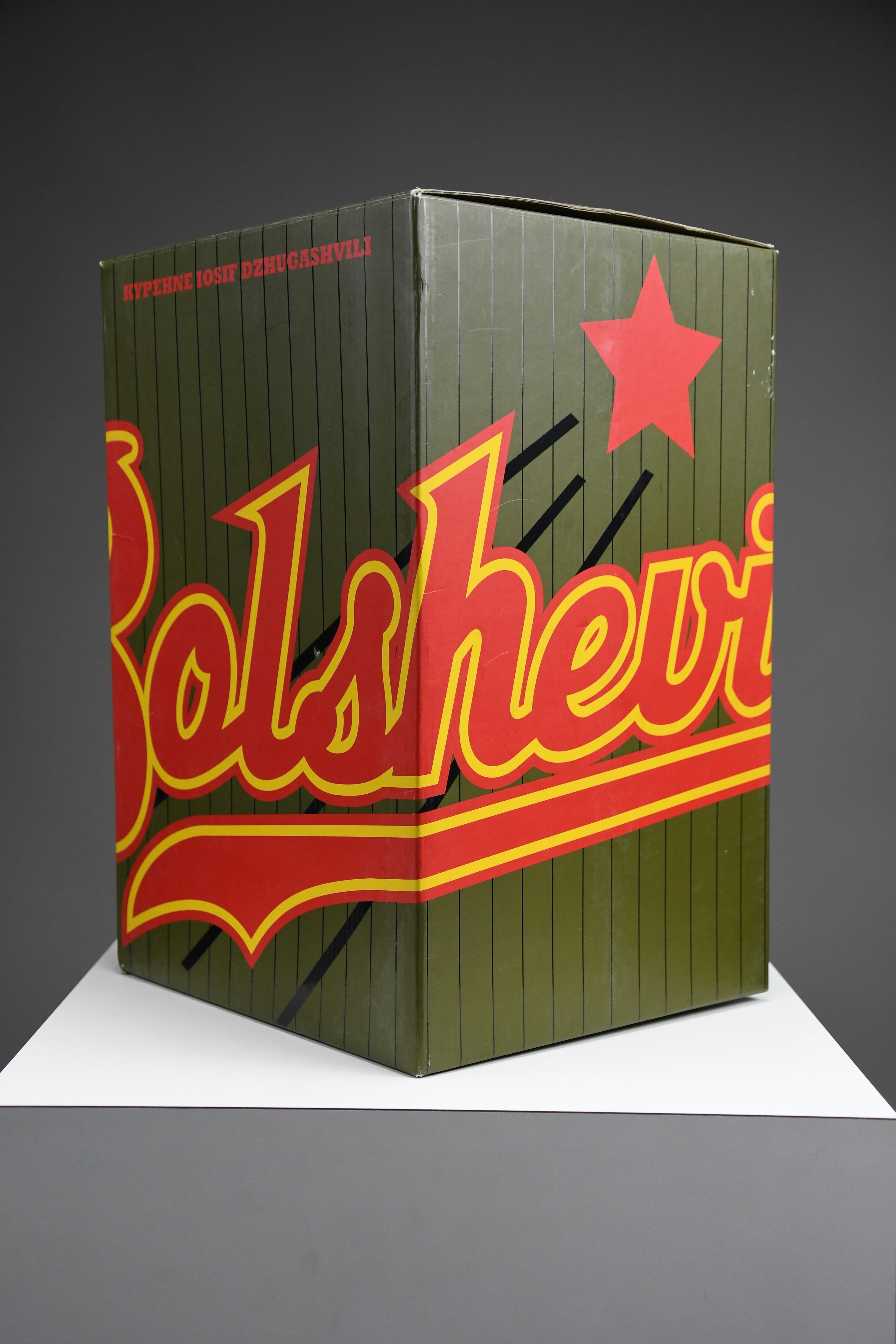 Plastic Art Toy by Frank Kozik x Kidrobot “Smokin’ Joe Stalin” Bronze Bust, 2007 For Sale