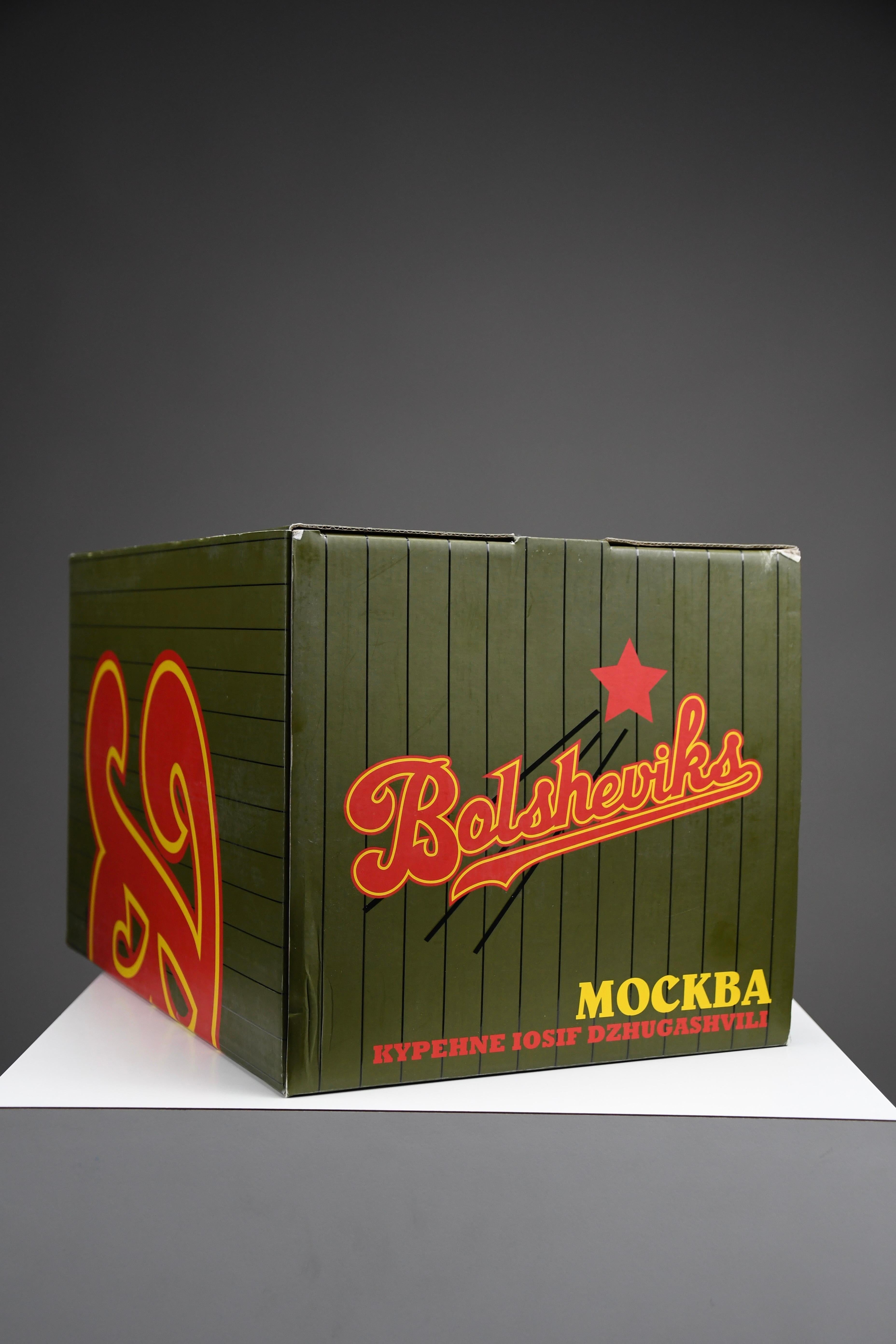 Art Toy by Frank Kozik x Kidrobot “Smokin’ Joe Stalin” Bronze Bust, 2007 For Sale 2