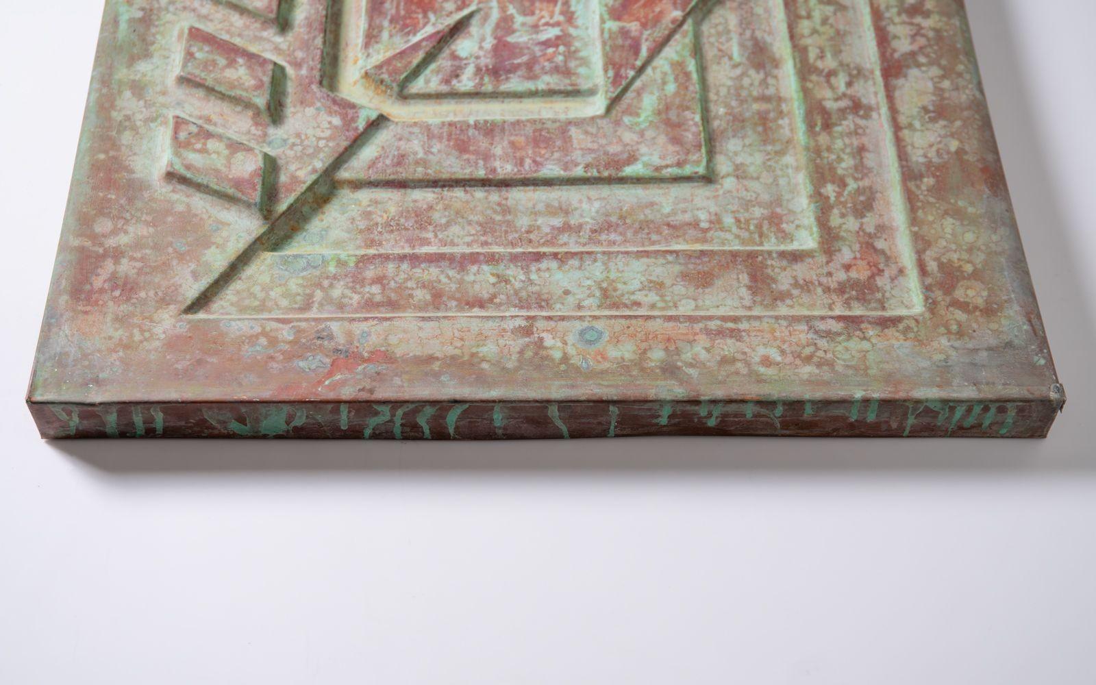 Panneau architectural en relief en cuivre de Frank Lloyd Wright provenant de la tour Price 1956 en vente 2