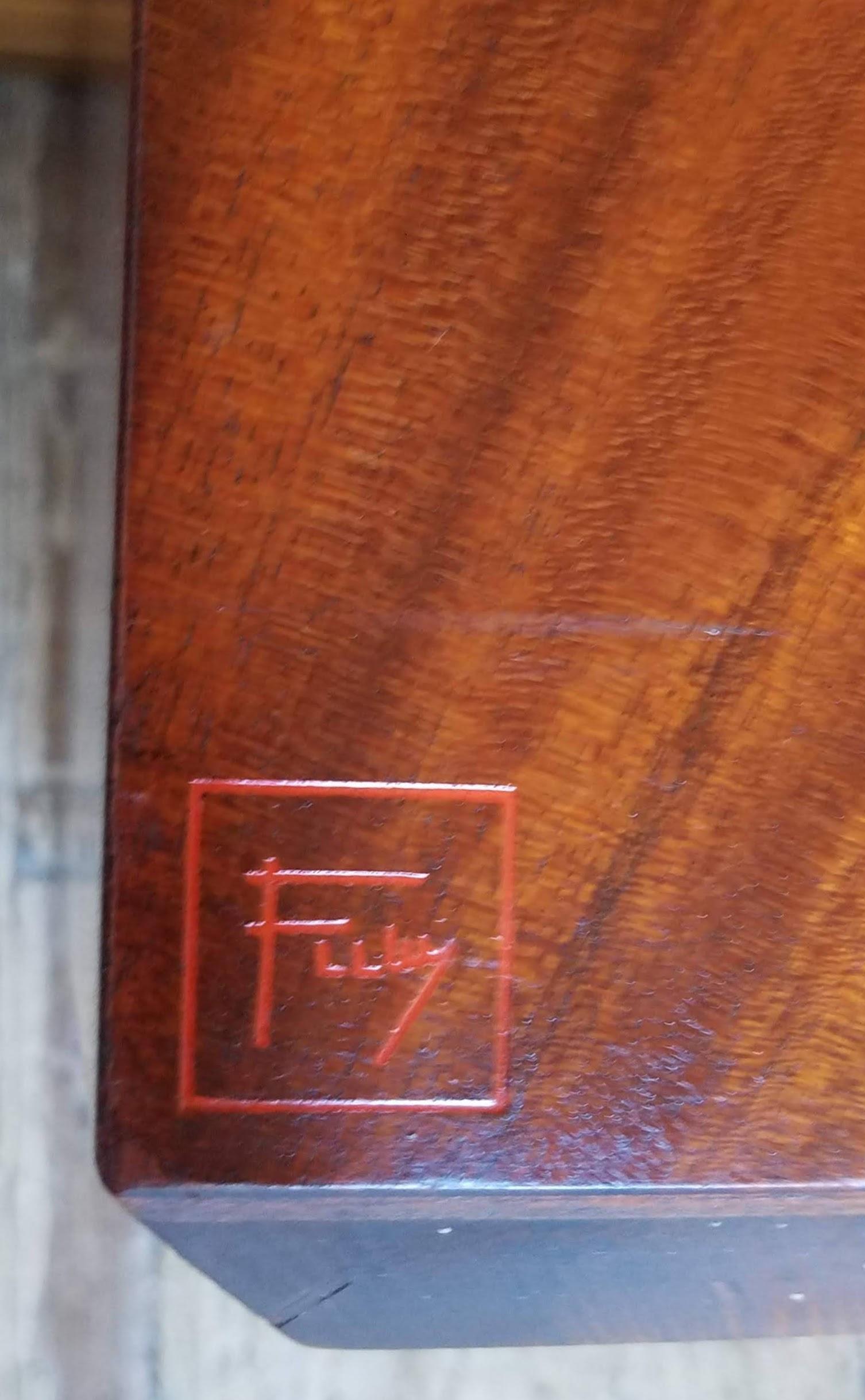 Acajou Tables basses Frank Lloyd Wright  Heritage Henredon Taliesin acajou, 1955 en vente