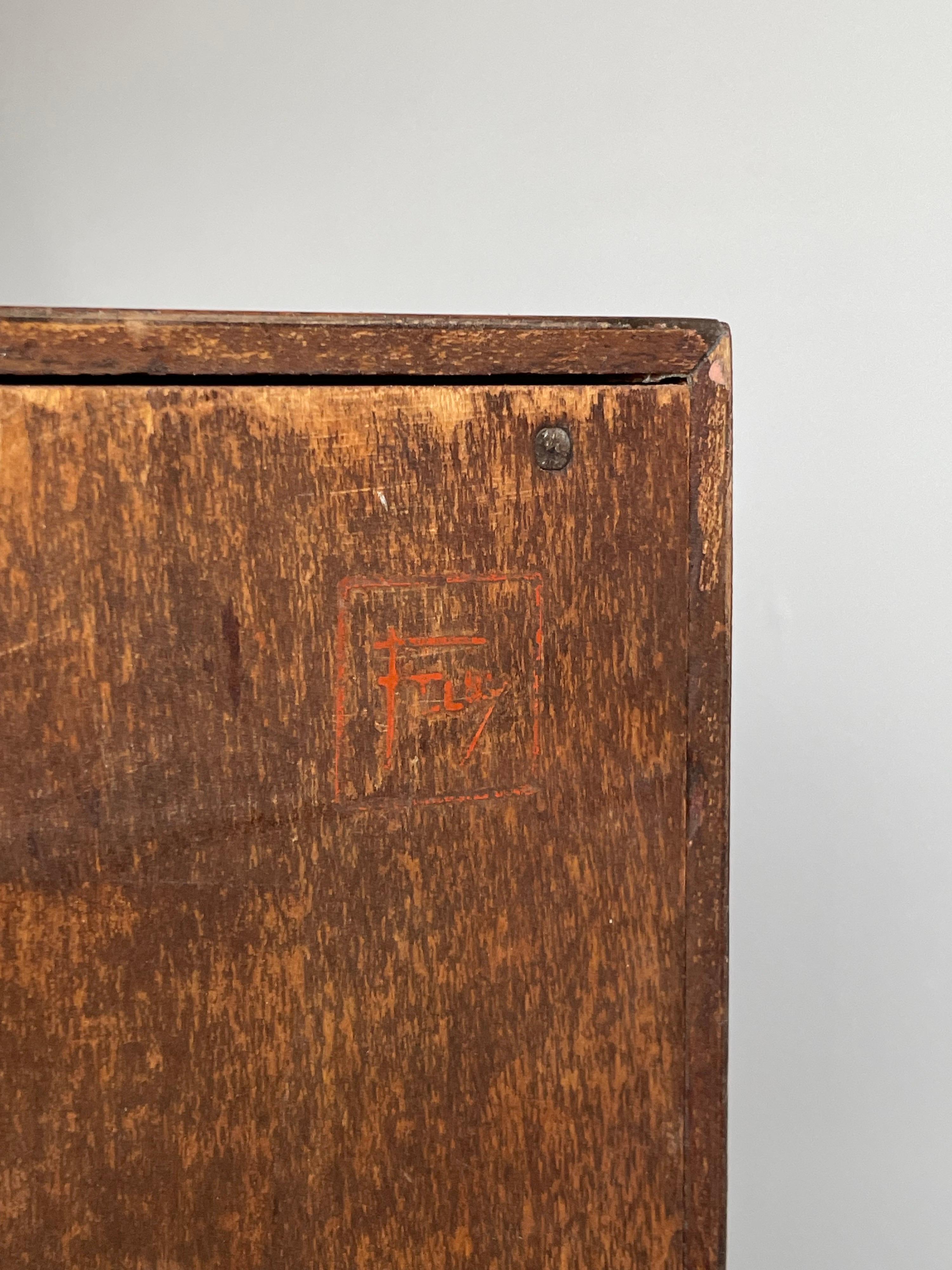 Frank Lloyd Wright for Henredon “Taliesin” Chest of Drawers in Mahogany 6