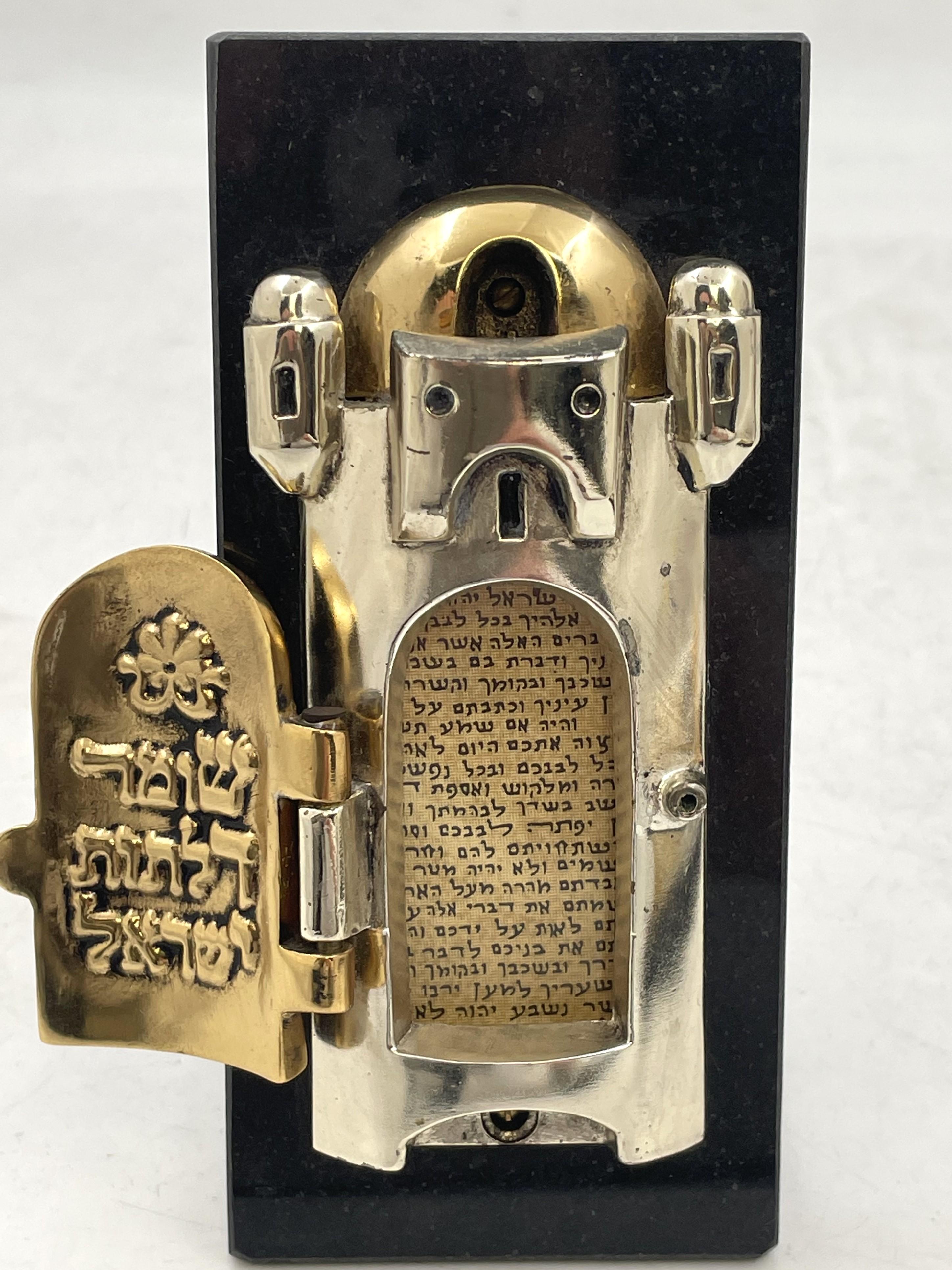 Metal Frank Meisler Mezuzah with Lion