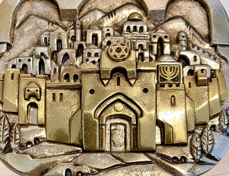 Rare Vintage Hebrew Jerusalem Judaica Prayer Plaque Wall Sculpture Frank Meisler For Sale 7