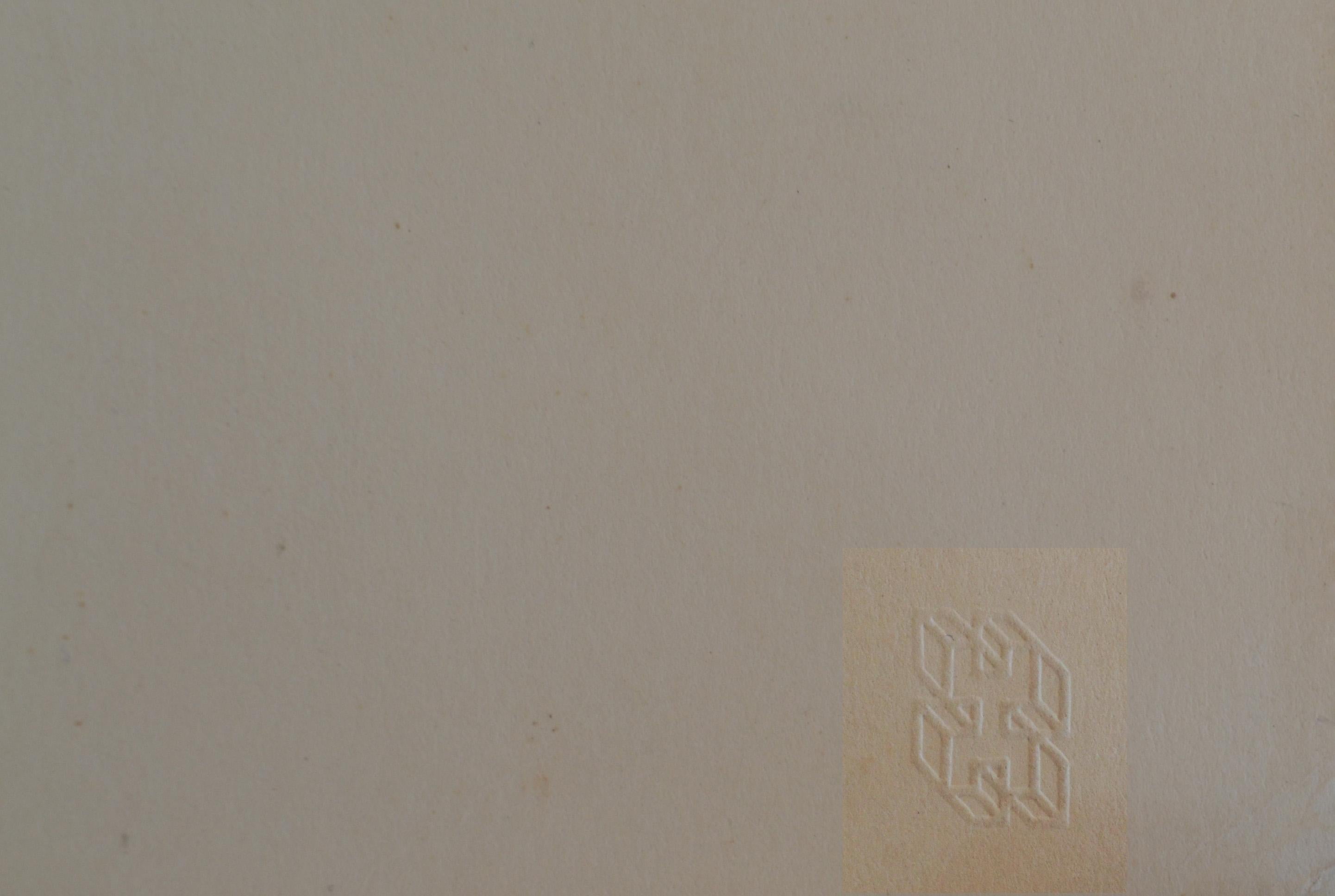 Papier Frank Stella (1936-2024) Rabat, sérigraphie abstraite sans cadre  en vente