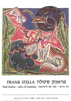 1986 After Frank Stella 'Then Came an Ox and Drank the Water' Abstract