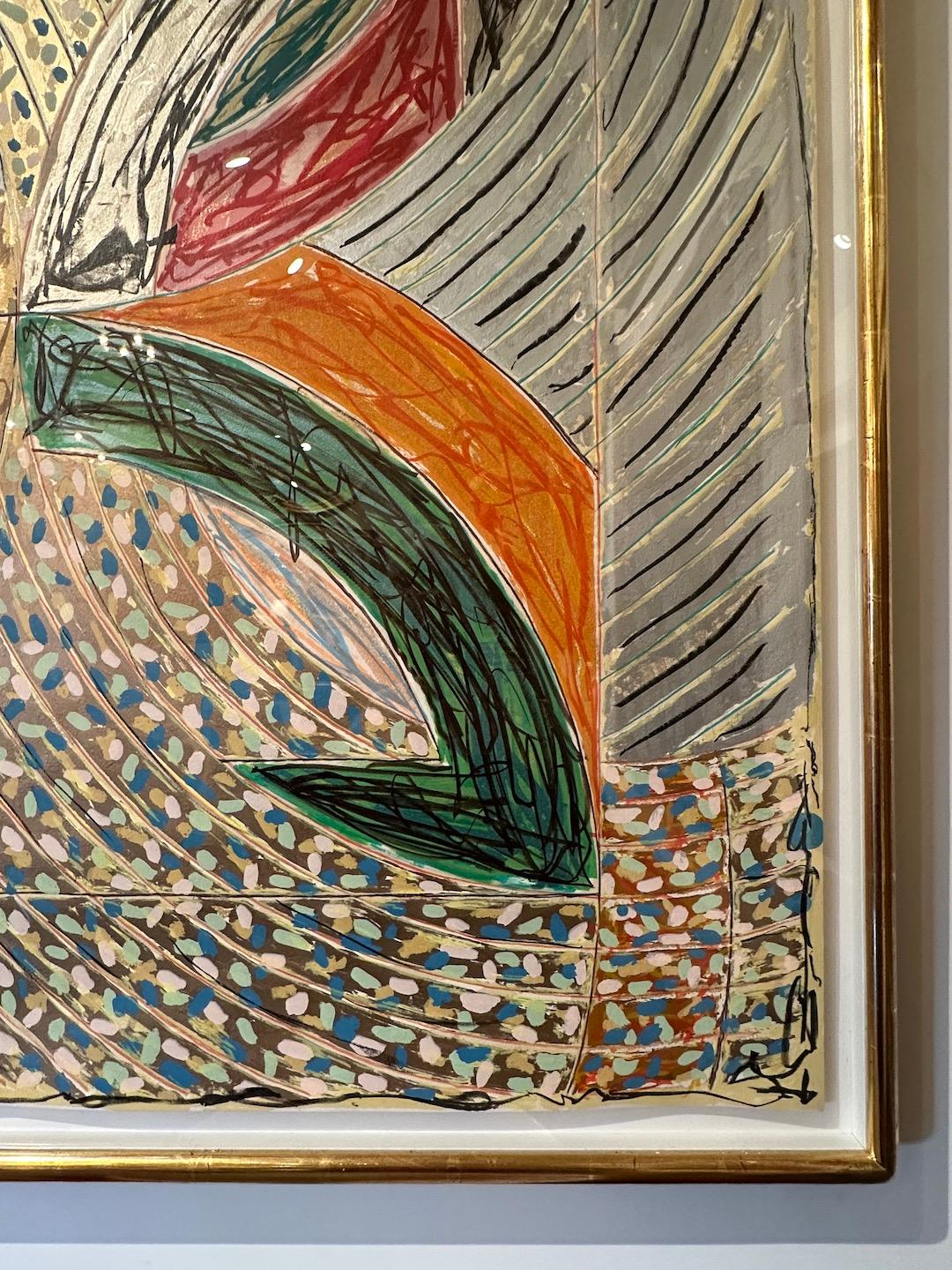  Polar Coordinates VII (Axsom 125) lithograph and screen-printed on 320-gram Arches Cover Paper and published by Petersburg Press, NY. by acclaimed American artist, Frank Stella (b. 1936).  Signed, dated, numbered in pencil, (31/100), 1980, bottom