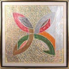 Polar Coordinates VII