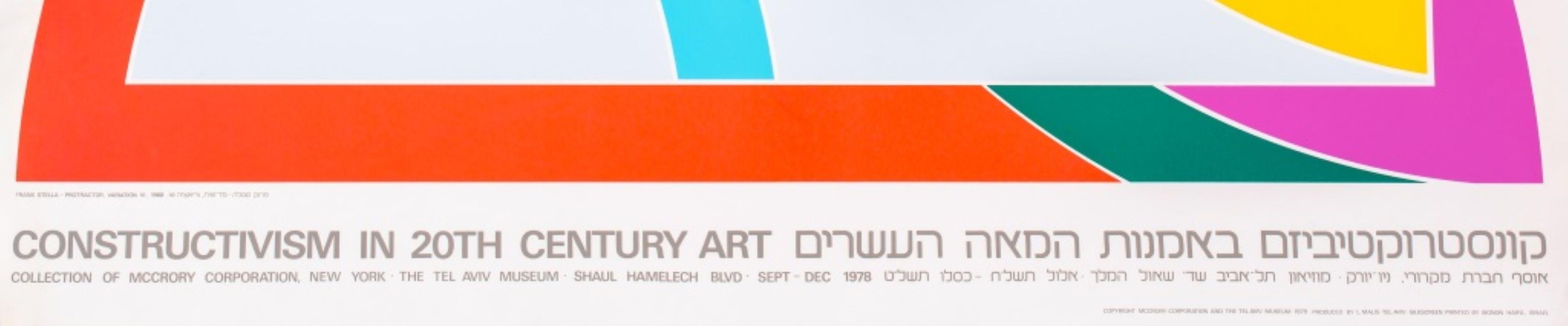 Frank Stella Protractor VI Serigraph Poster, 1968 In Good Condition In Astoria, NY