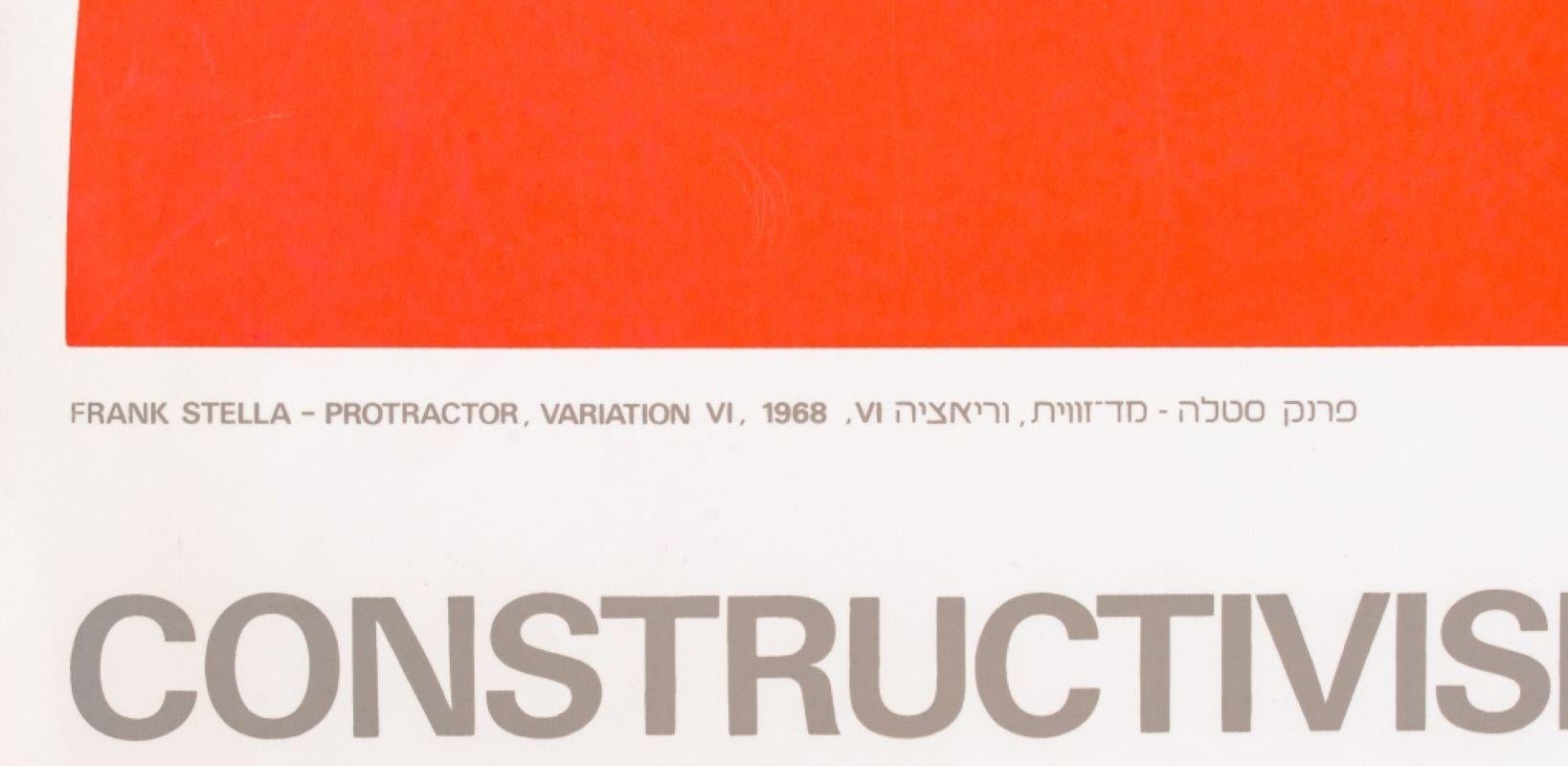 20th Century Frank Stella Protractor VI Serigraph Poster, 1968