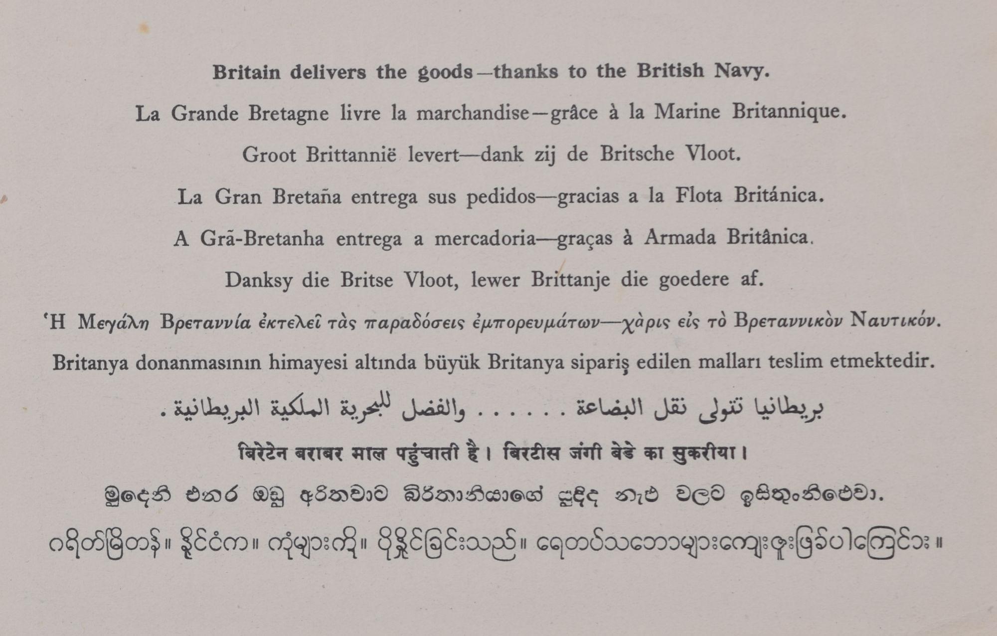 Britain Delivers the Goods, manifesto originale d'epoca di Frank Wootton in vendita 5