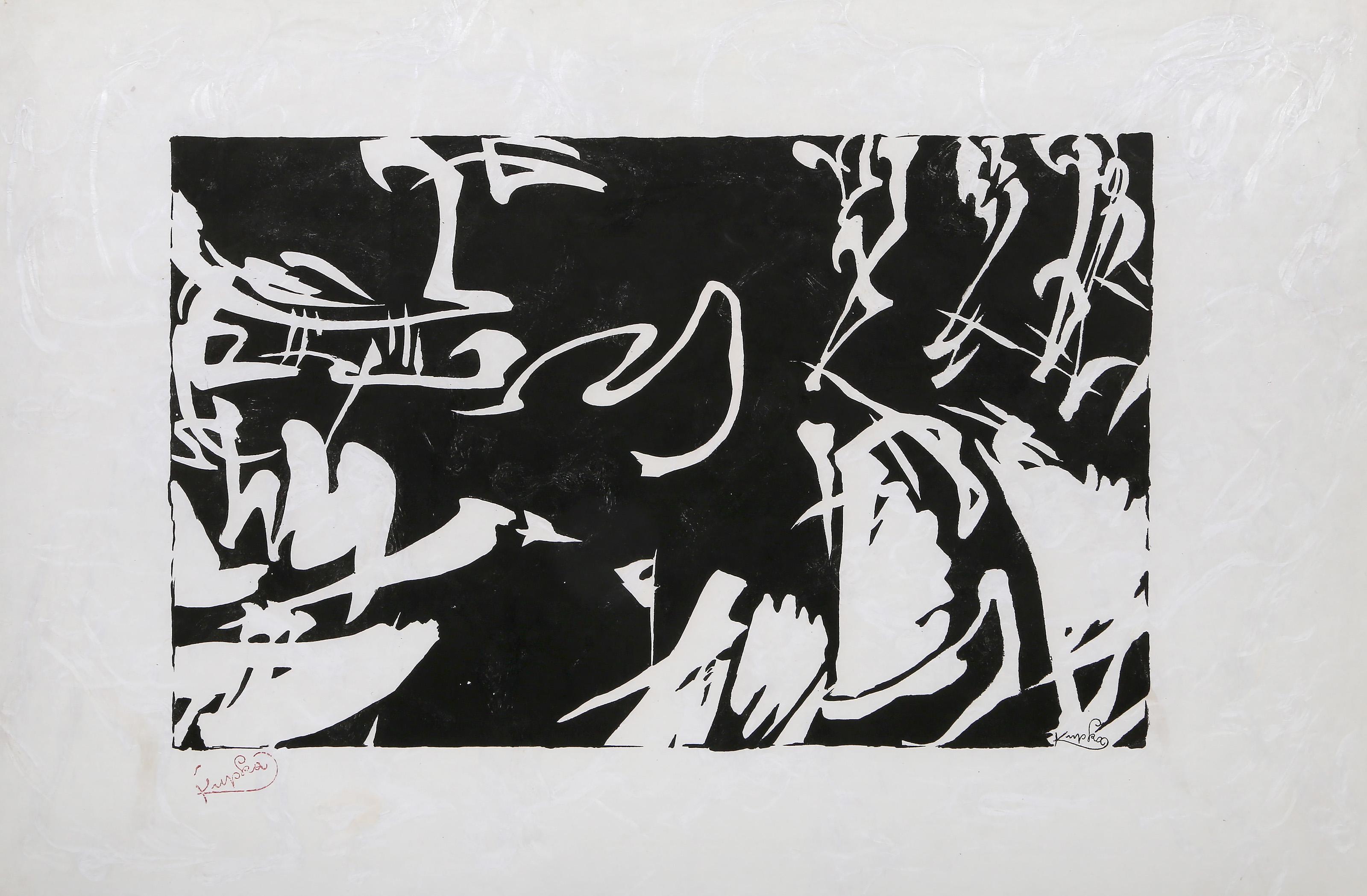 Bílé rytmy na černém II, Abstract Woodcut on Rice Paper by Frantisek Kupka For Sale 1