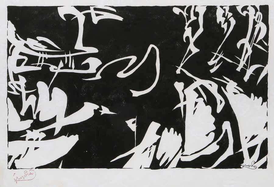 Bílé rytmy na černém II, Abstract Woodcut on Rice Paper by Frantisek Kupka