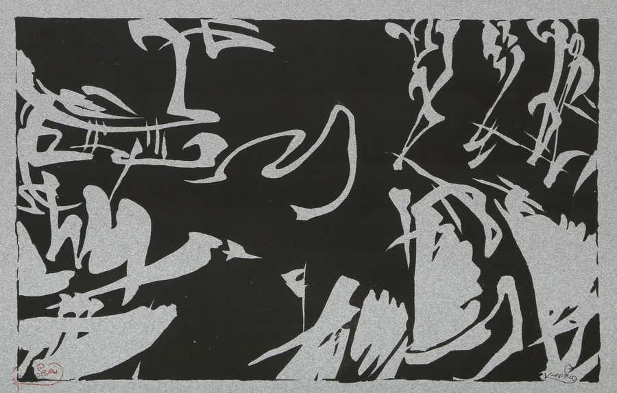 Bílé rytmy na černém, Modern Woodcut by Frantisek Kupka