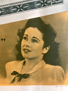 Vintage Color WWII Poster "it will look even Bigger..."  Offset Lithograph