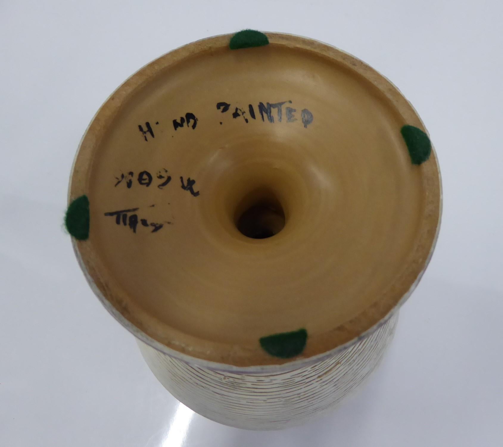 Fratelli Fanciullacci Chalice Shaped Textured Italian Modern Pottery Vase, 1960s 3