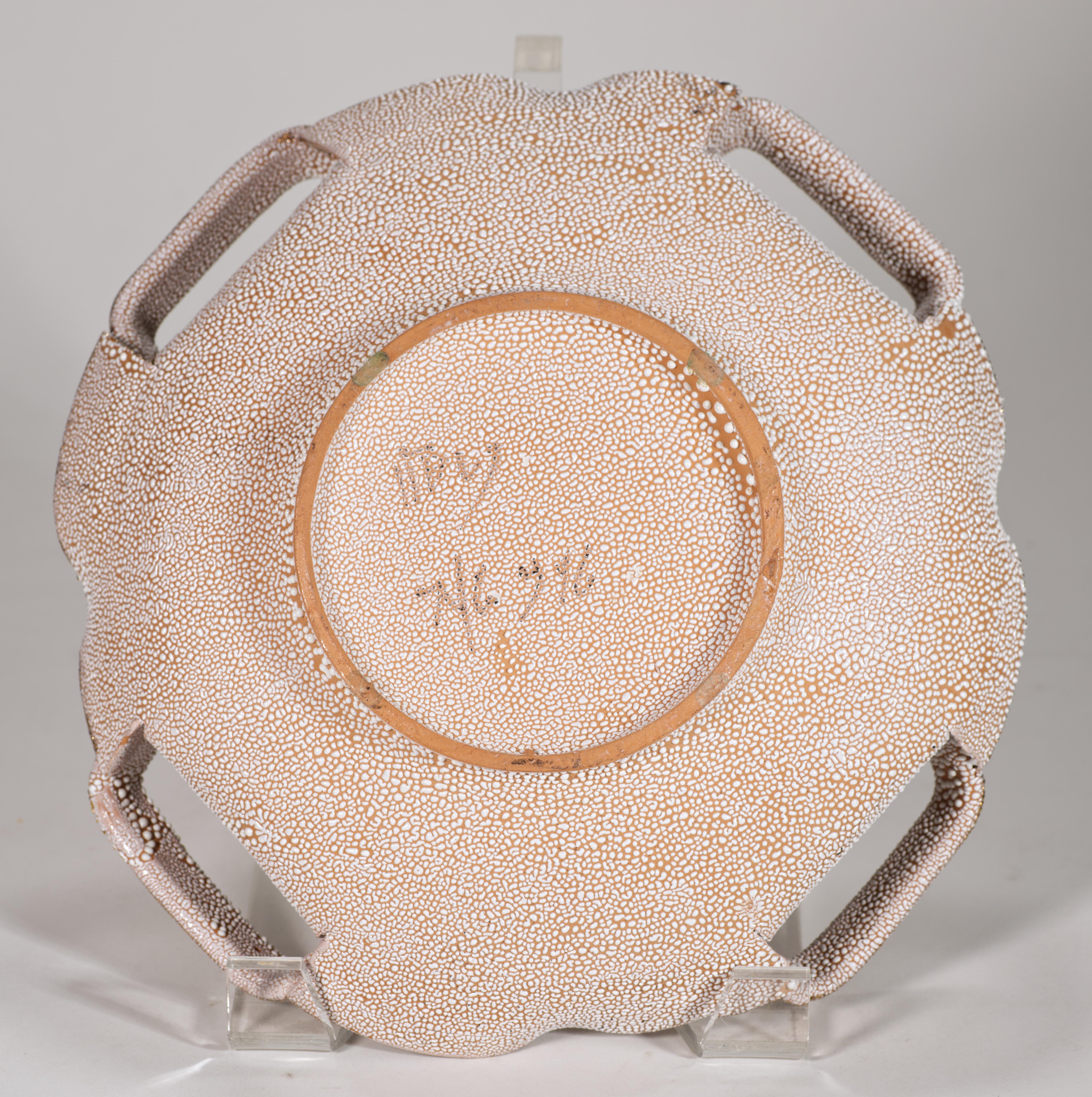 Fratelli Fanciullacci Majolica Bowl or Tray, Textured Glaze, Italy 1950s-1960s For Sale 2