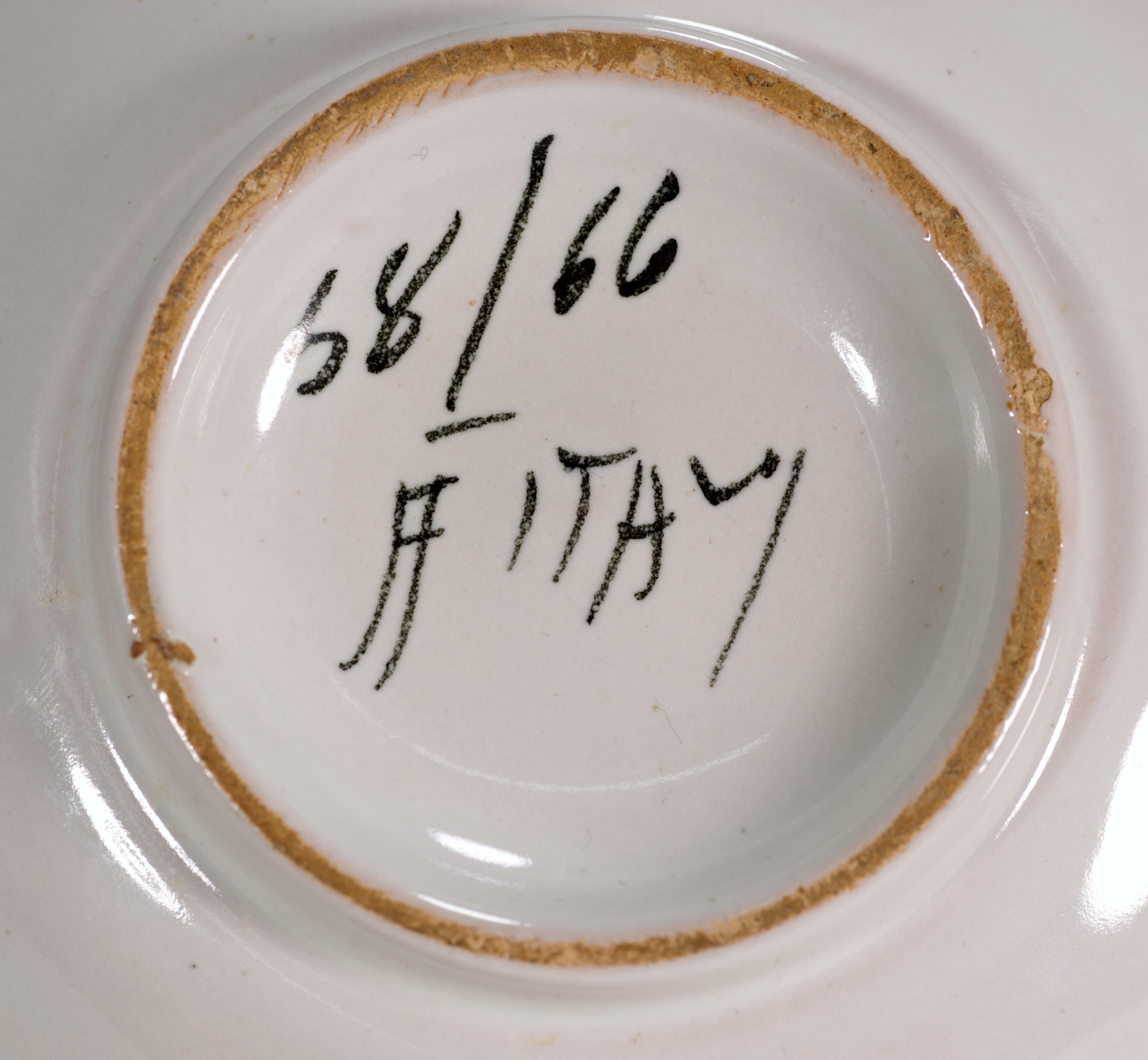 Italiano Ciotola in maiolica con manico dei Fratelli Fanciullacci, Italia, metà del secolo scorso in vendita