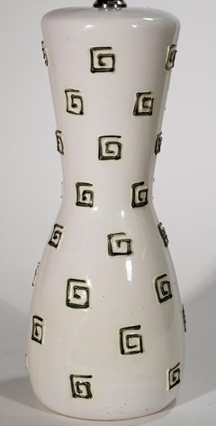 Fratelli Fanciullacci Sculptural Large Majolica Table Lamp White & Black Signed