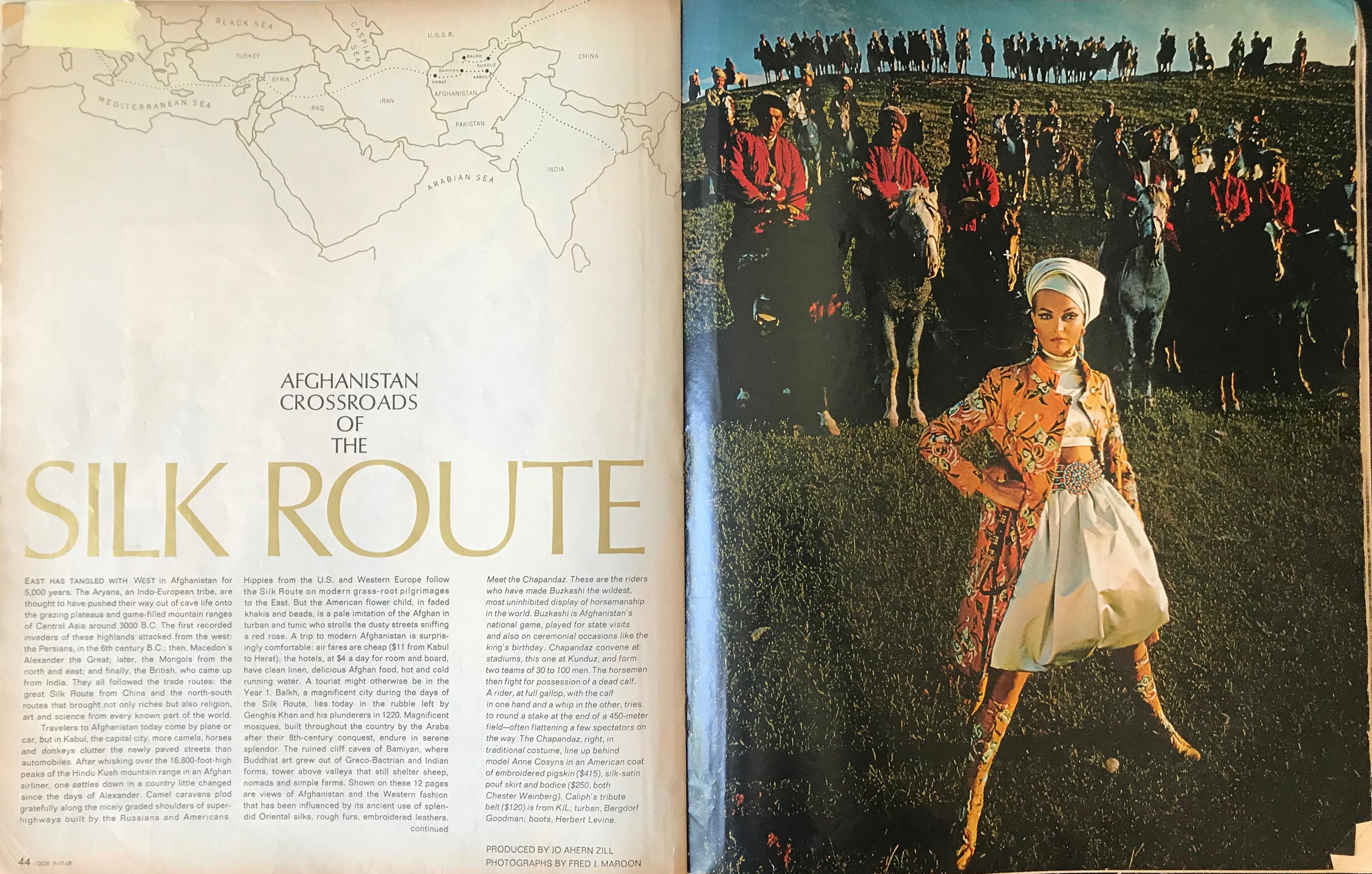 Afghanistan: Buz Kashi Horseman near Kunduz  - Contemporary Print by Fred J. Maroon