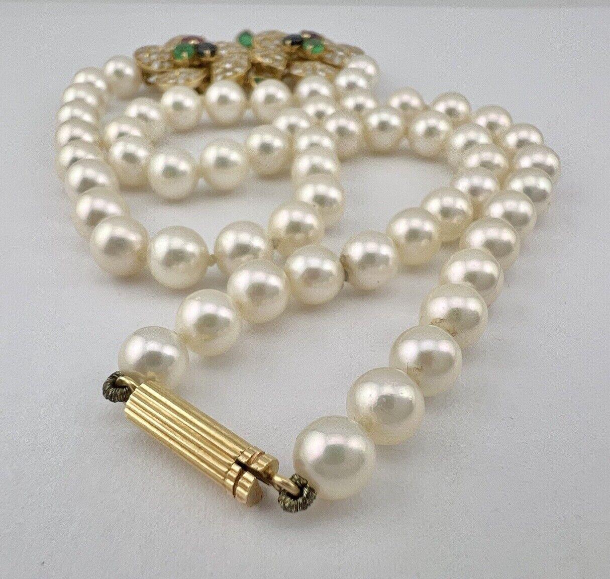 Women's or Men's FRED PARIS 18k Yellow Gold, Pearl, Diamond, Sapphire, Ruby & Emerald Necklace