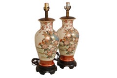 Paire de lampes de bureau en porcelaine de style chinoiserie Frederick Cooper