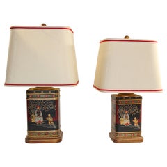 Frederick Cooper Chinoiserie Table Lamps Vintage Circa 1950’s